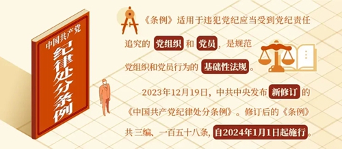香港猛料免费资料