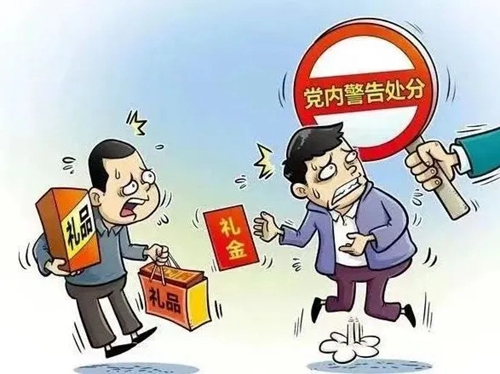 香港猛料免费资料