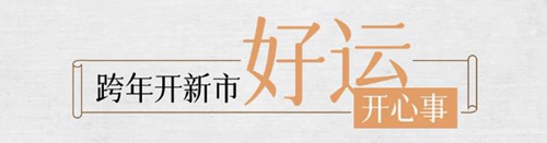香港猛料免费资料