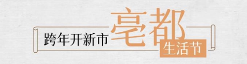 香港猛料免费资料