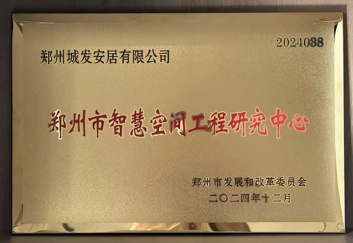 香港猛料免费资料