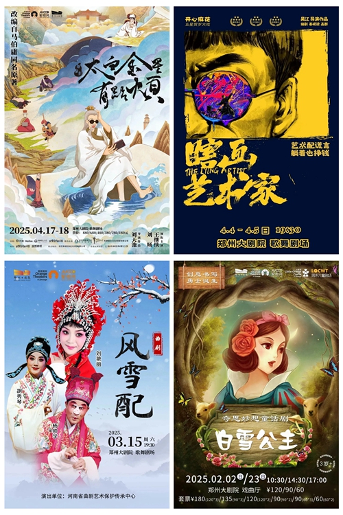 香港猛料免费资料