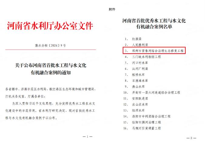 香港猛料免费资料