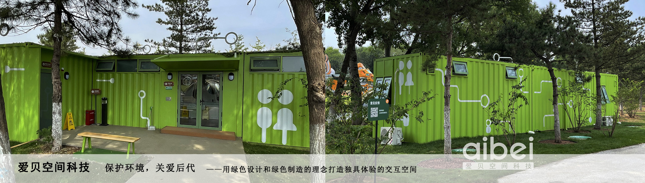 香港猛料免费资料