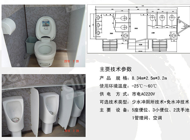 内饰2.jpg