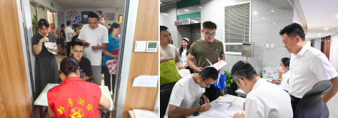 香港猛料免费资料